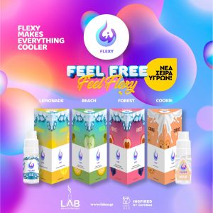 FLEXY FLAVORSHOTS 60ML