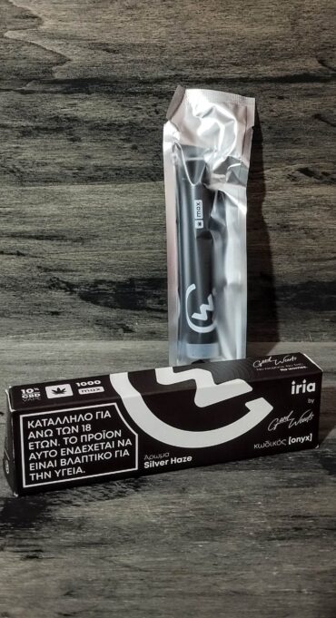 GoodWeeds Silver Haze MAX 300mg CBD Vape Disposable Pen Kit 2m