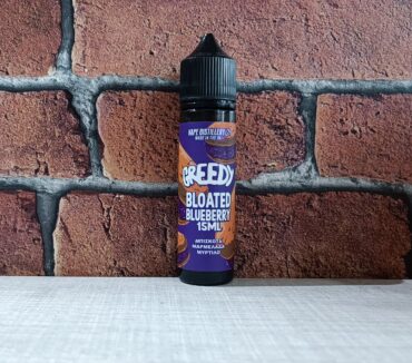 GREEDY BEAR BLOATED BLUEBERRY 15ML-60ML FLAVORSHOT